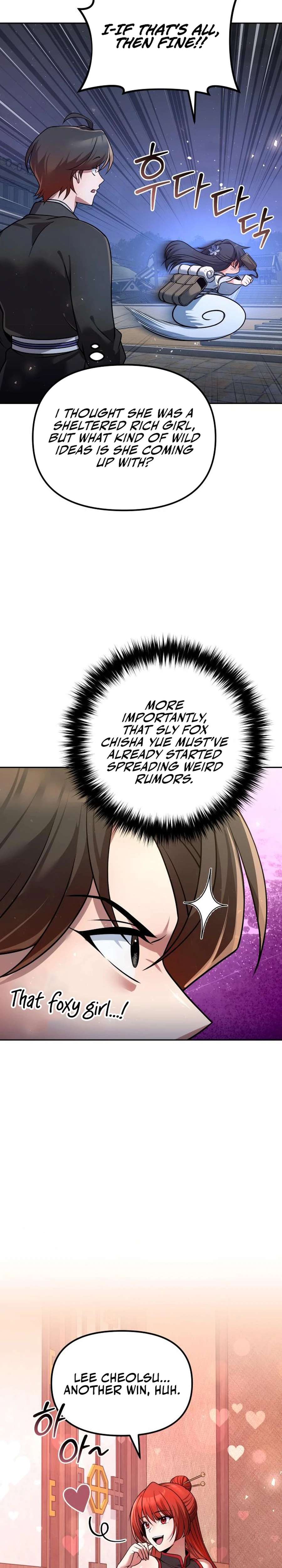 The Second Eunuch Regains His Manhood Chapter 37 34